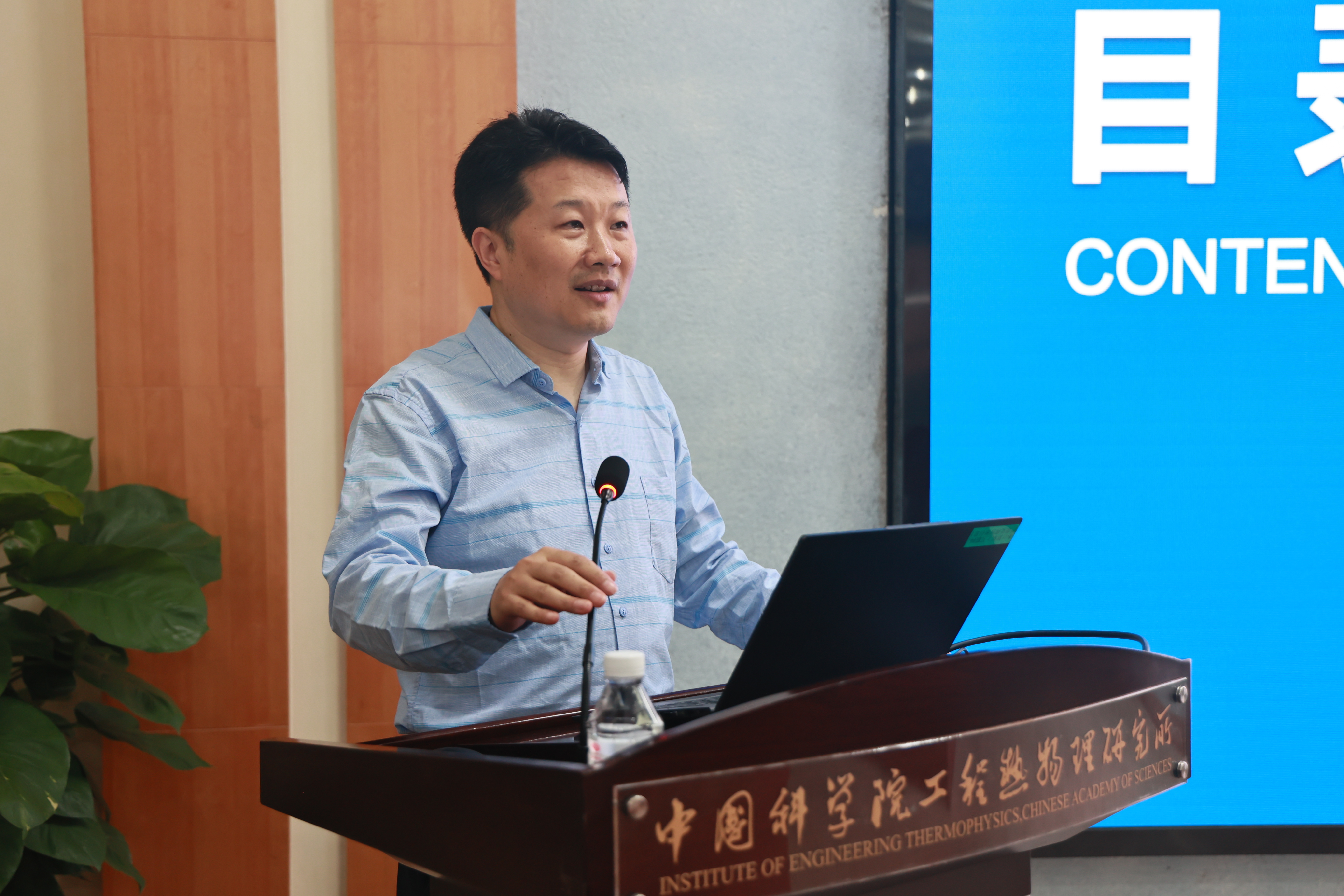 澳门云顶国际app