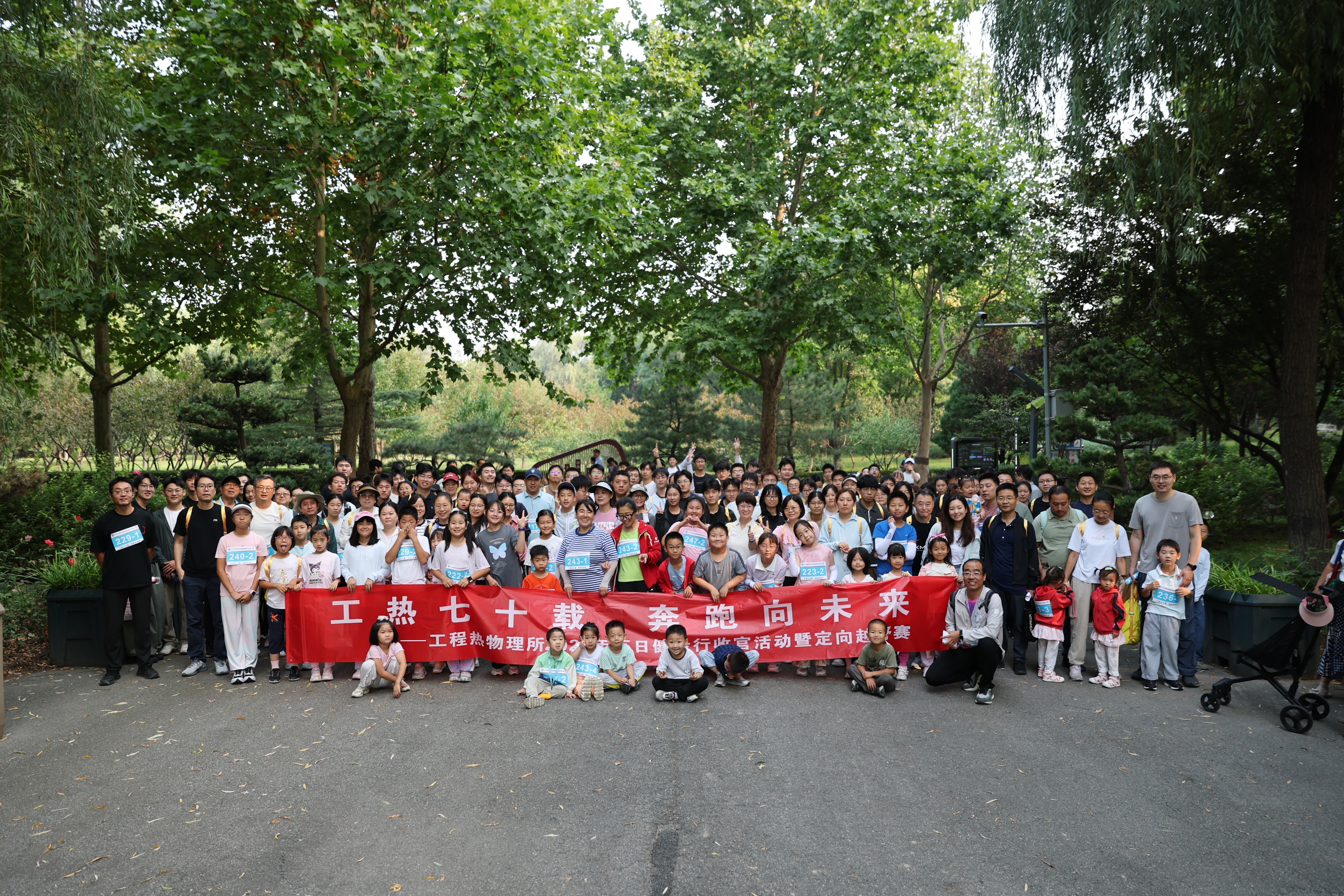 澳门云顶国际app