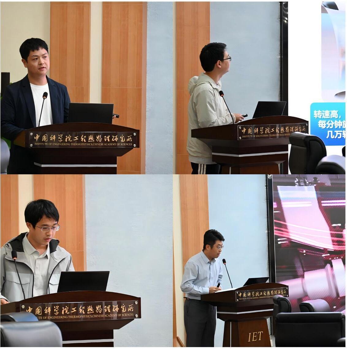 澳门云顶国际app