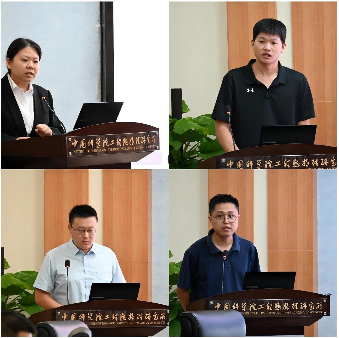 澳门云顶国际app