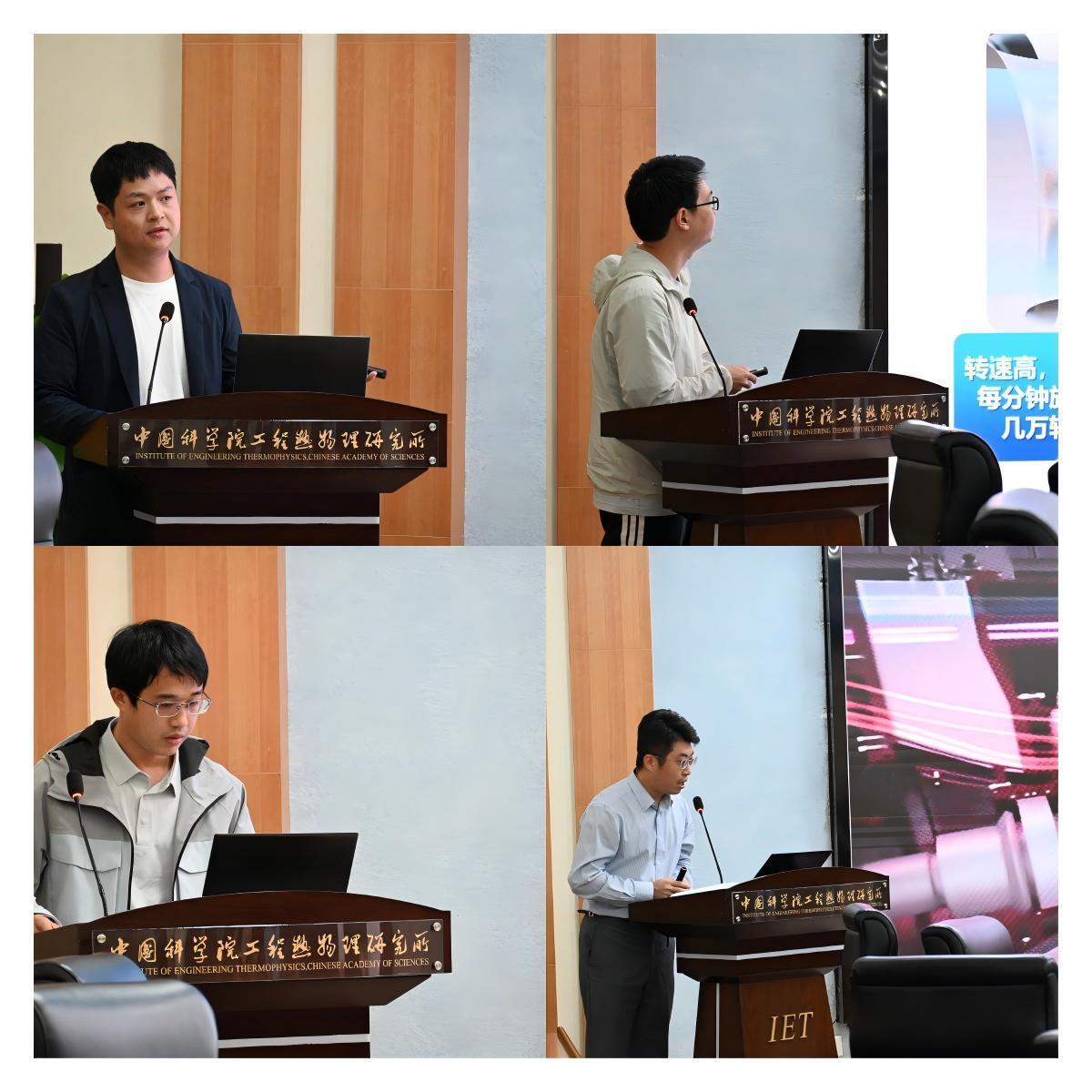 澳门云顶国际app
