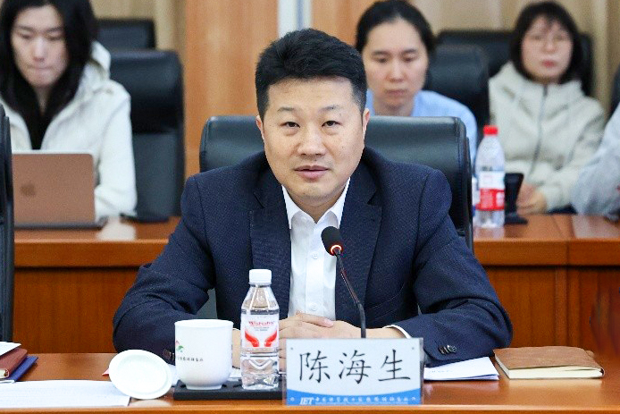 澳门云顶国际app