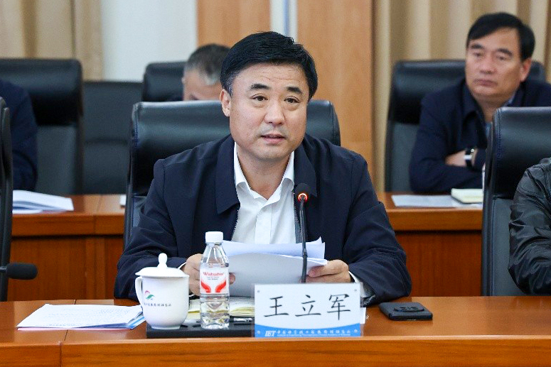 澳门云顶国际app