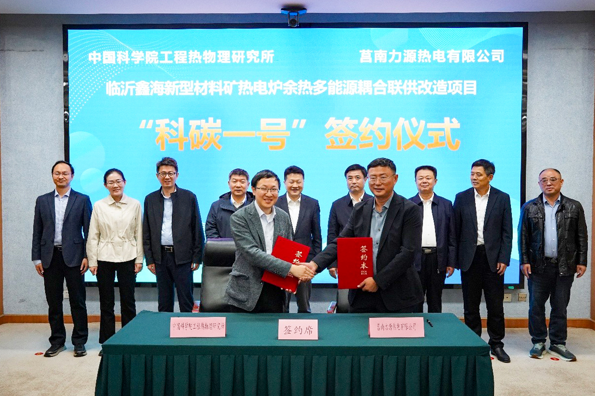澳门云顶国际app