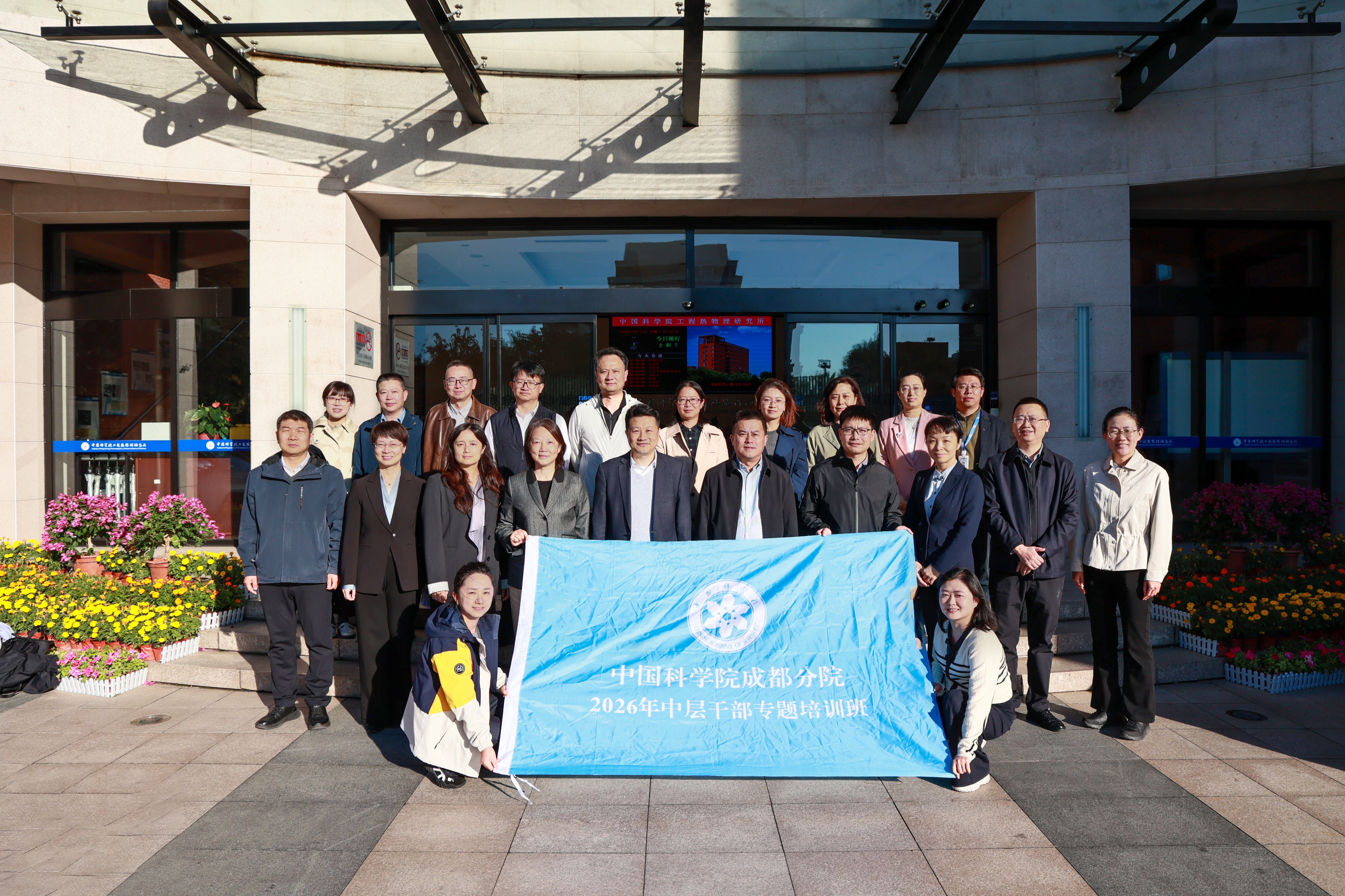 澳门云顶国际app