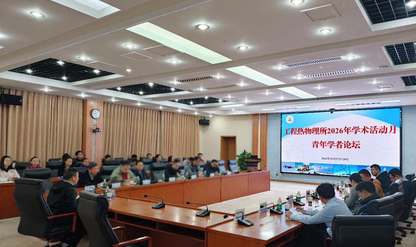 澳门云顶国际app