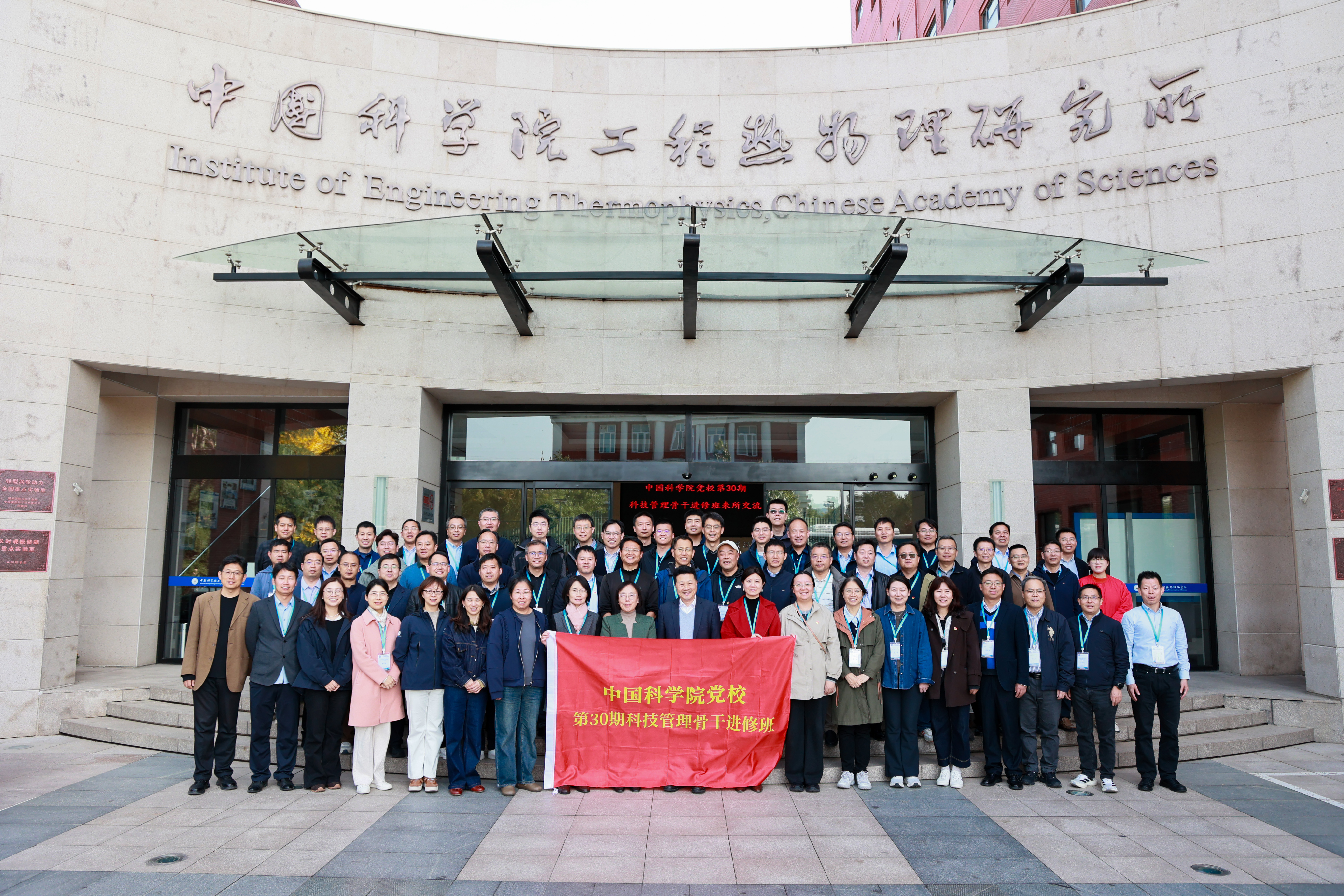澳门云顶国际app