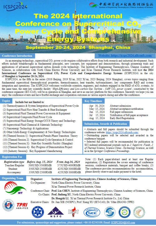 澳门云顶国际app