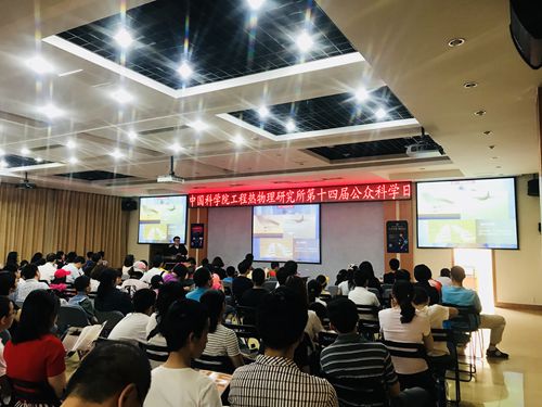 澳门云顶国际app