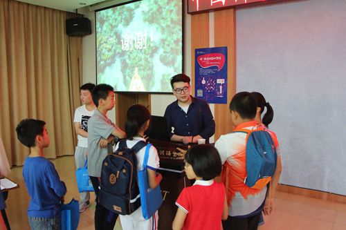 澳门云顶国际app