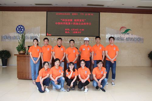 澳门云顶国际app