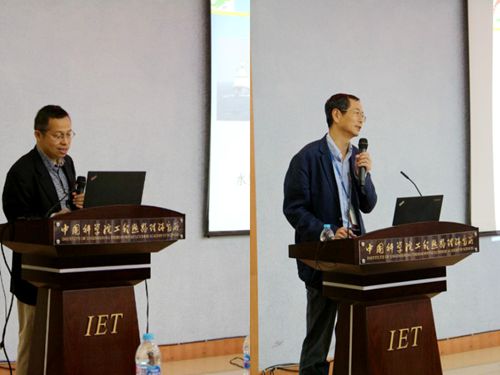 澳门云顶国际app