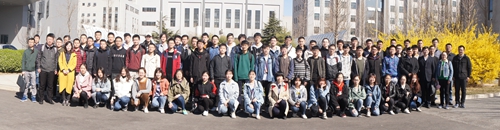 澳门云顶国际app