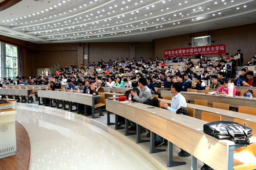 澳门云顶国际app