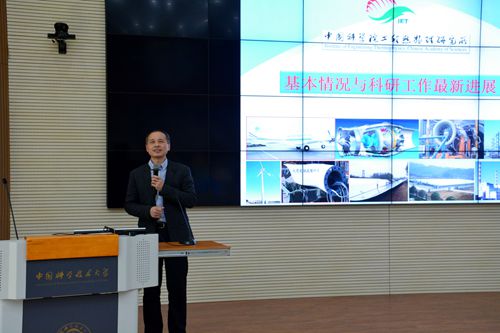 澳门云顶国际app