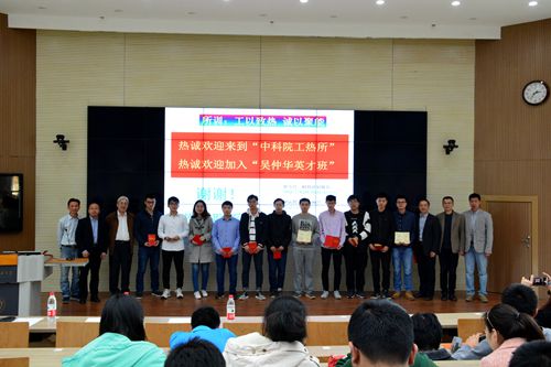 澳门云顶国际app