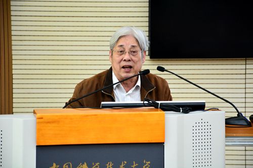 澳门云顶国际app