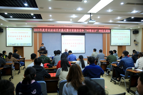 澳门云顶国际app