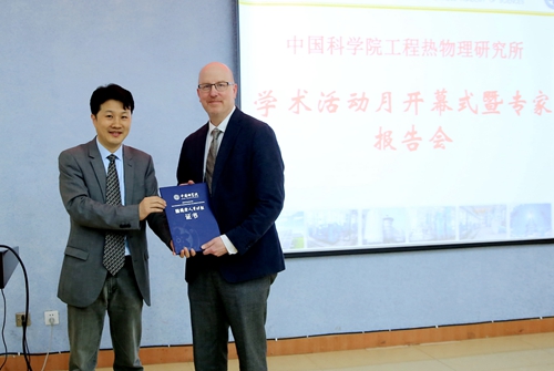 澳门云顶国际app