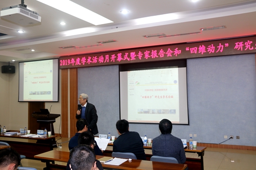 澳门云顶国际app