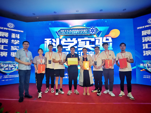 澳门云顶国际app