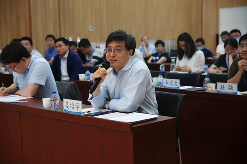 澳门云顶国际app