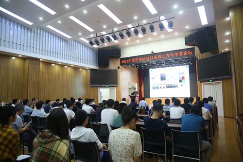 澳门云顶国际app