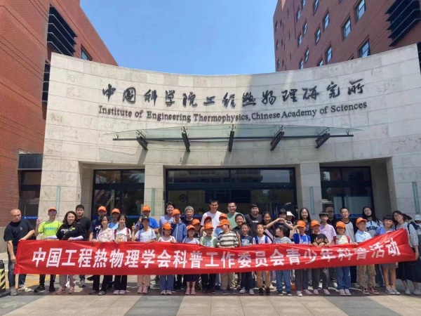 澳门云顶国际app