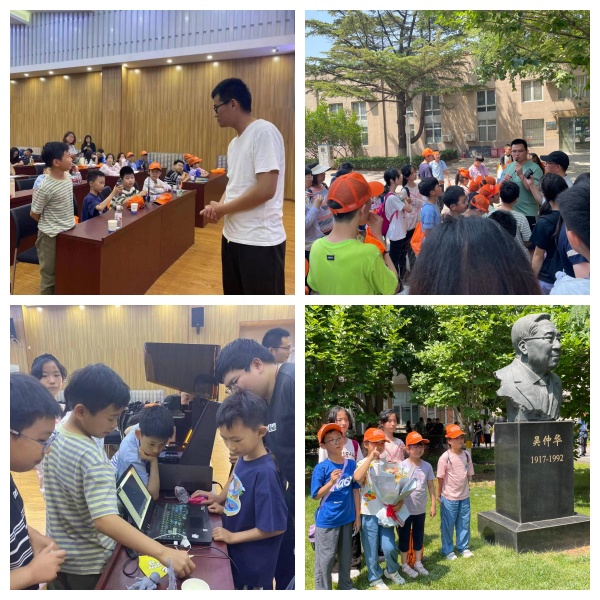 澳门云顶国际app