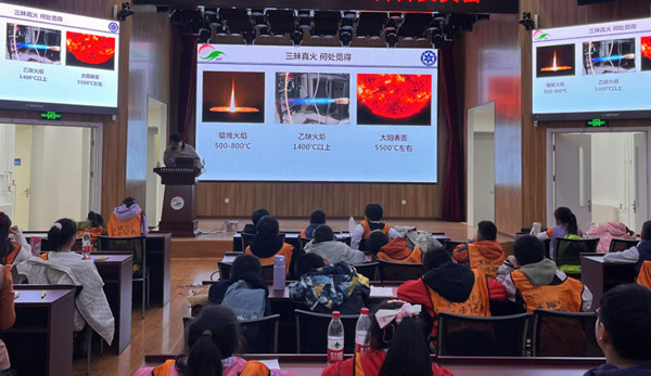 澳门云顶国际app