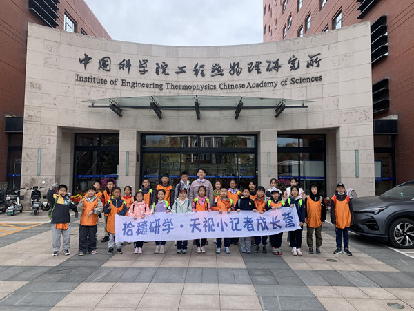 澳门云顶国际app