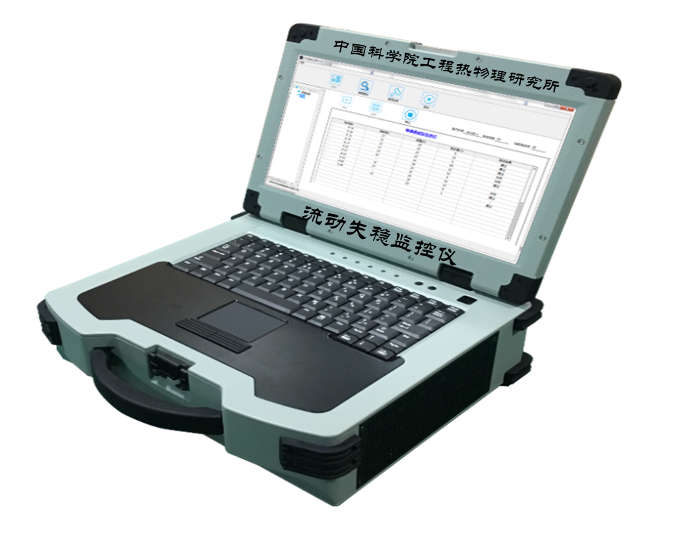 澳门云顶国际app