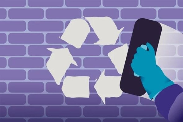 澳门云顶国际app