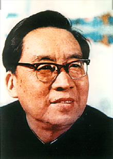 澳门云顶国际app