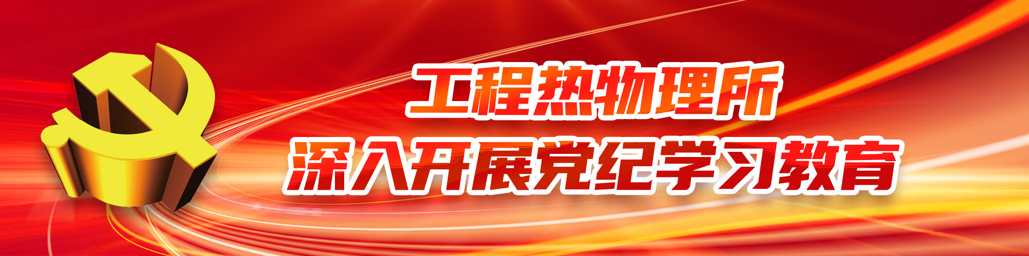 澳门云顶国际app