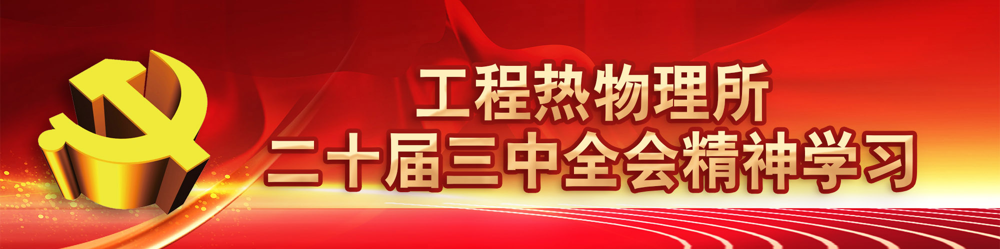 澳门云顶国际app