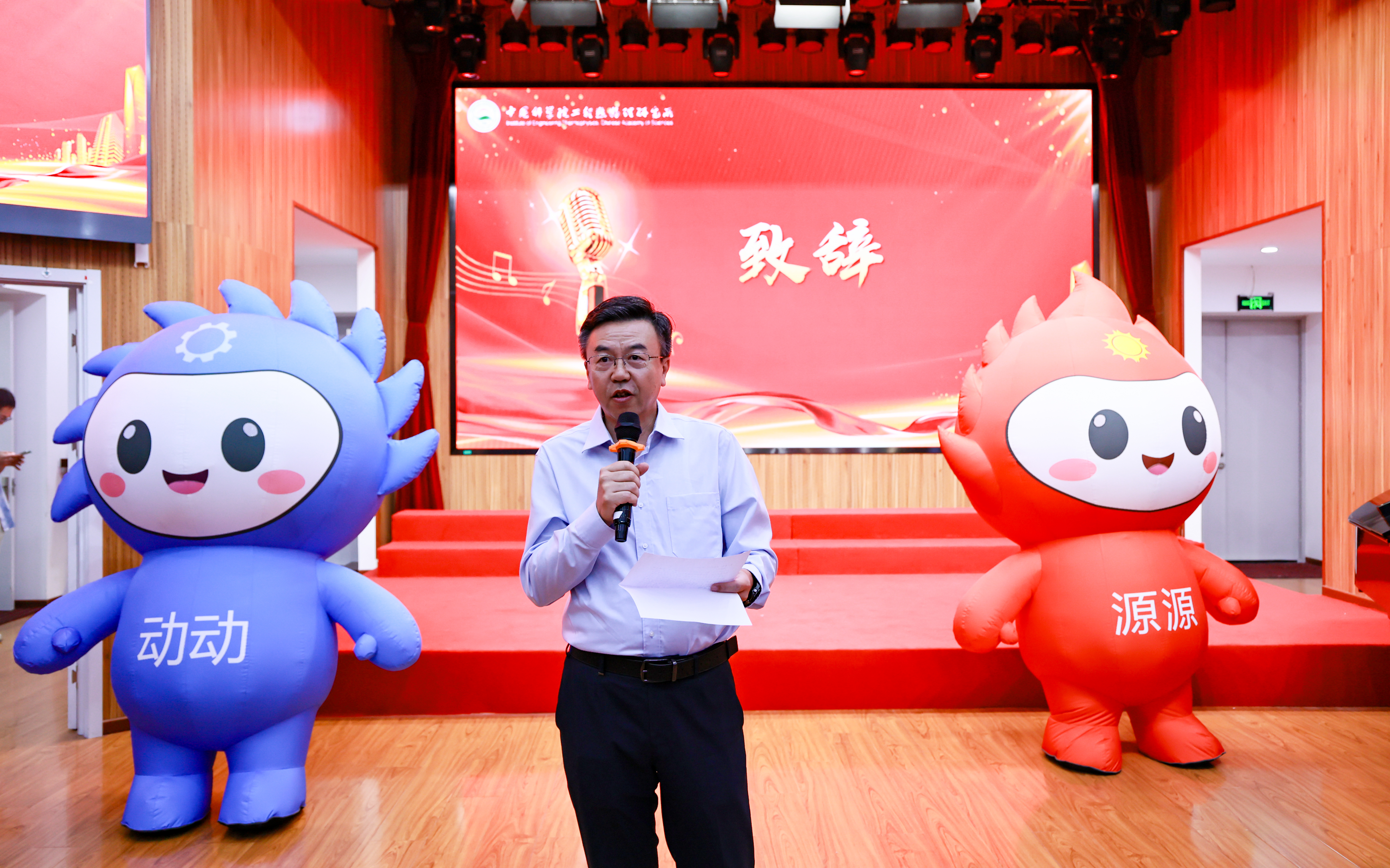 澳门云顶国际app