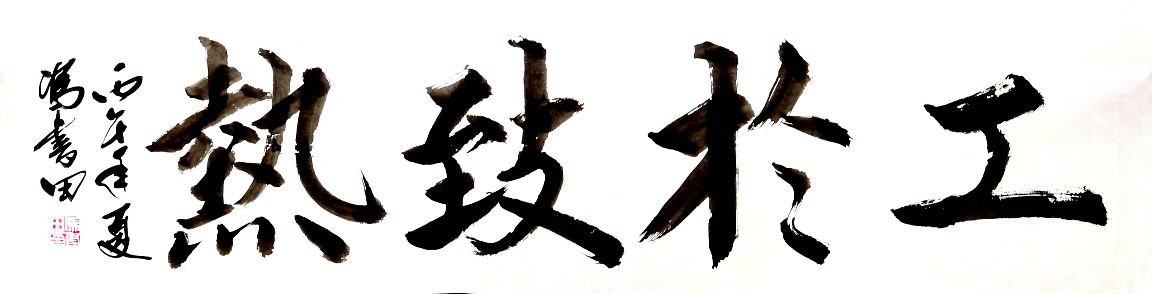 澳门云顶国际app