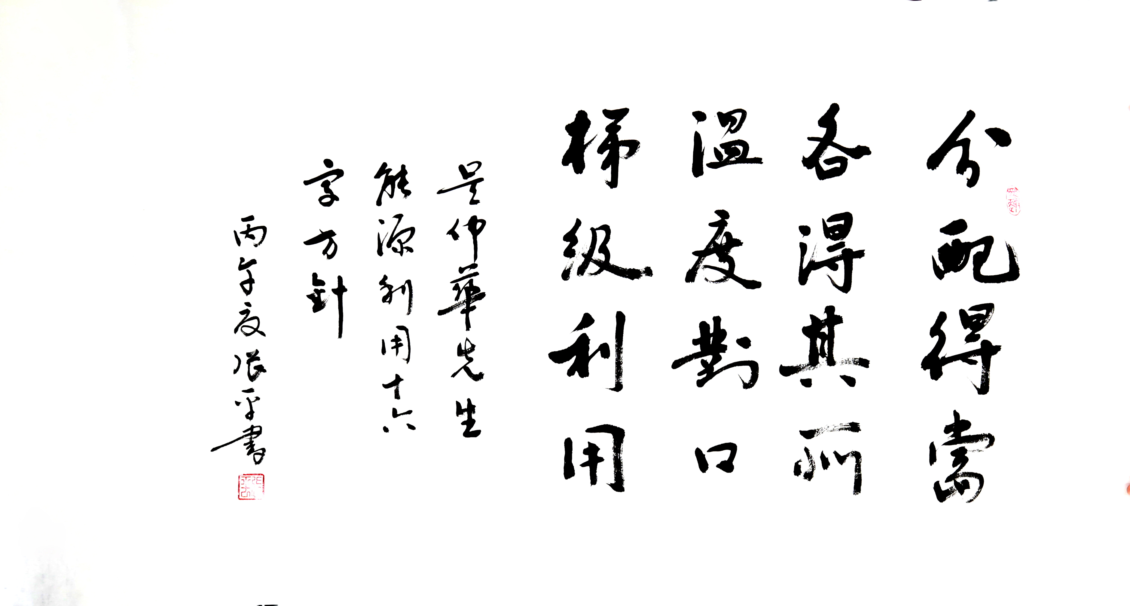 澳门云顶国际app