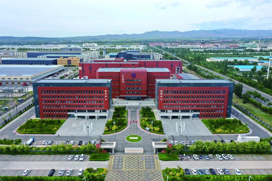 澳门云顶国际app