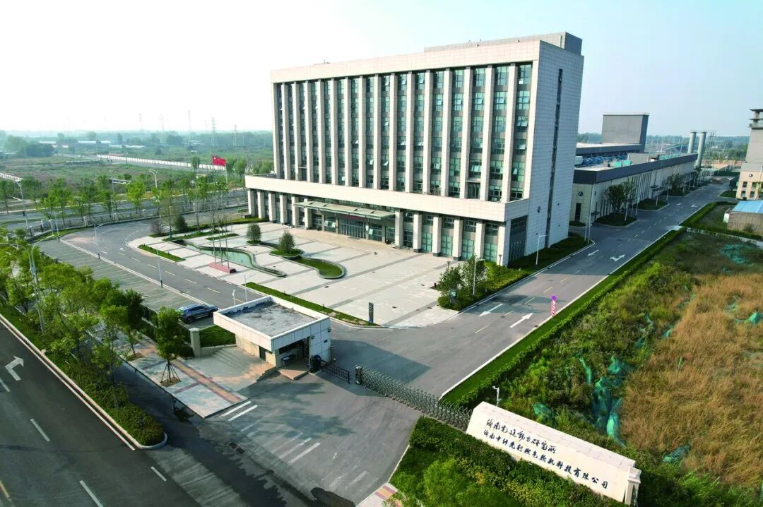澳门云顶国际app