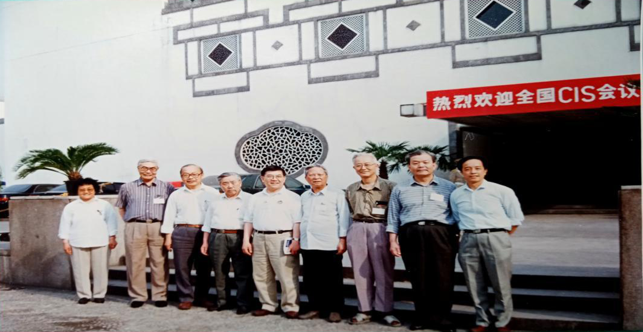 澳门云顶国际app