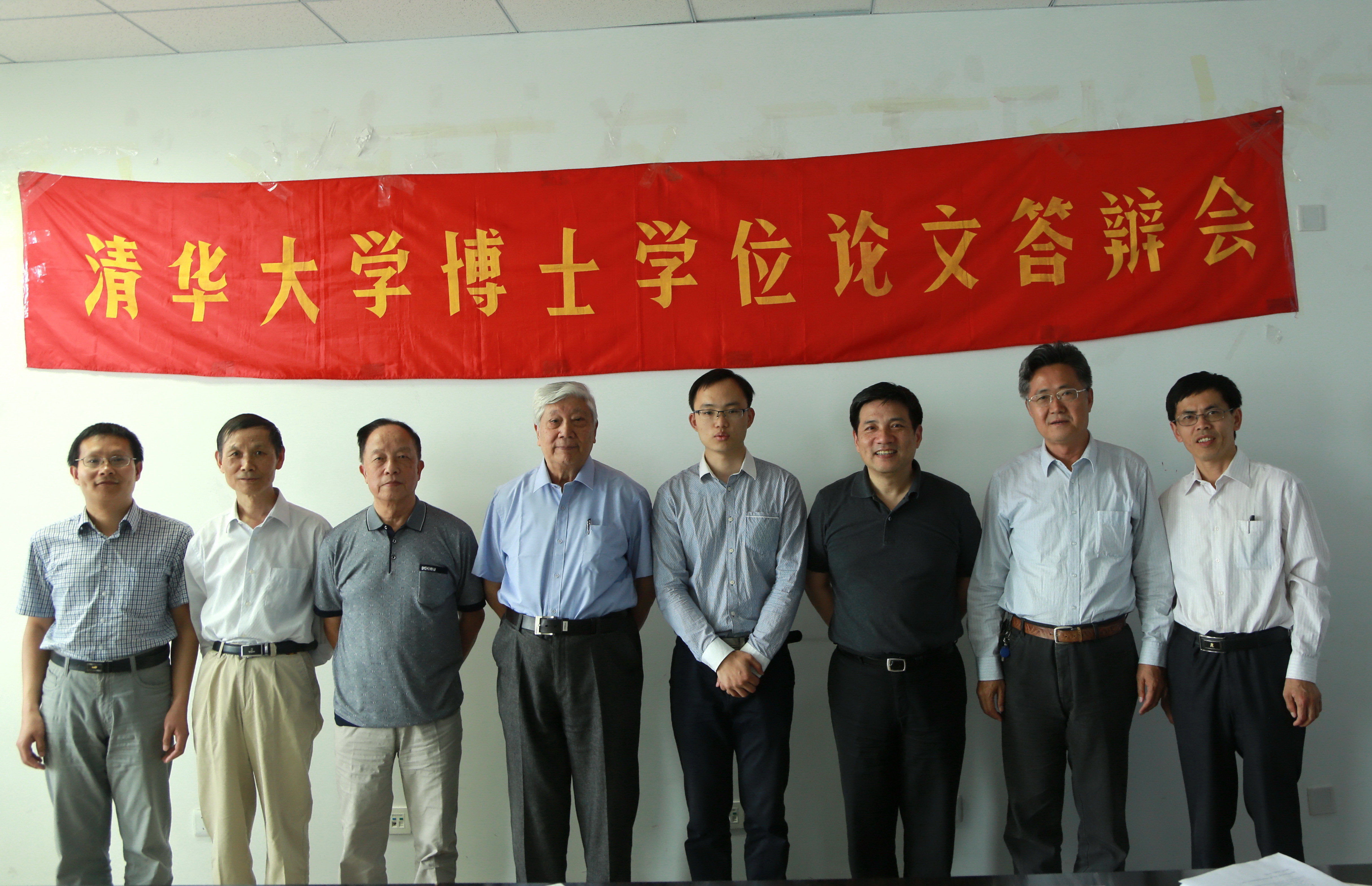 澳门云顶国际app