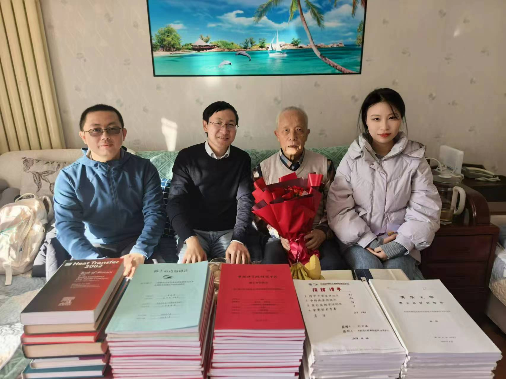 澳门云顶国际app