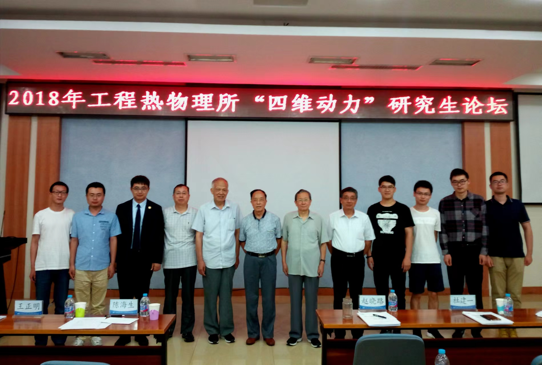 澳门云顶国际app