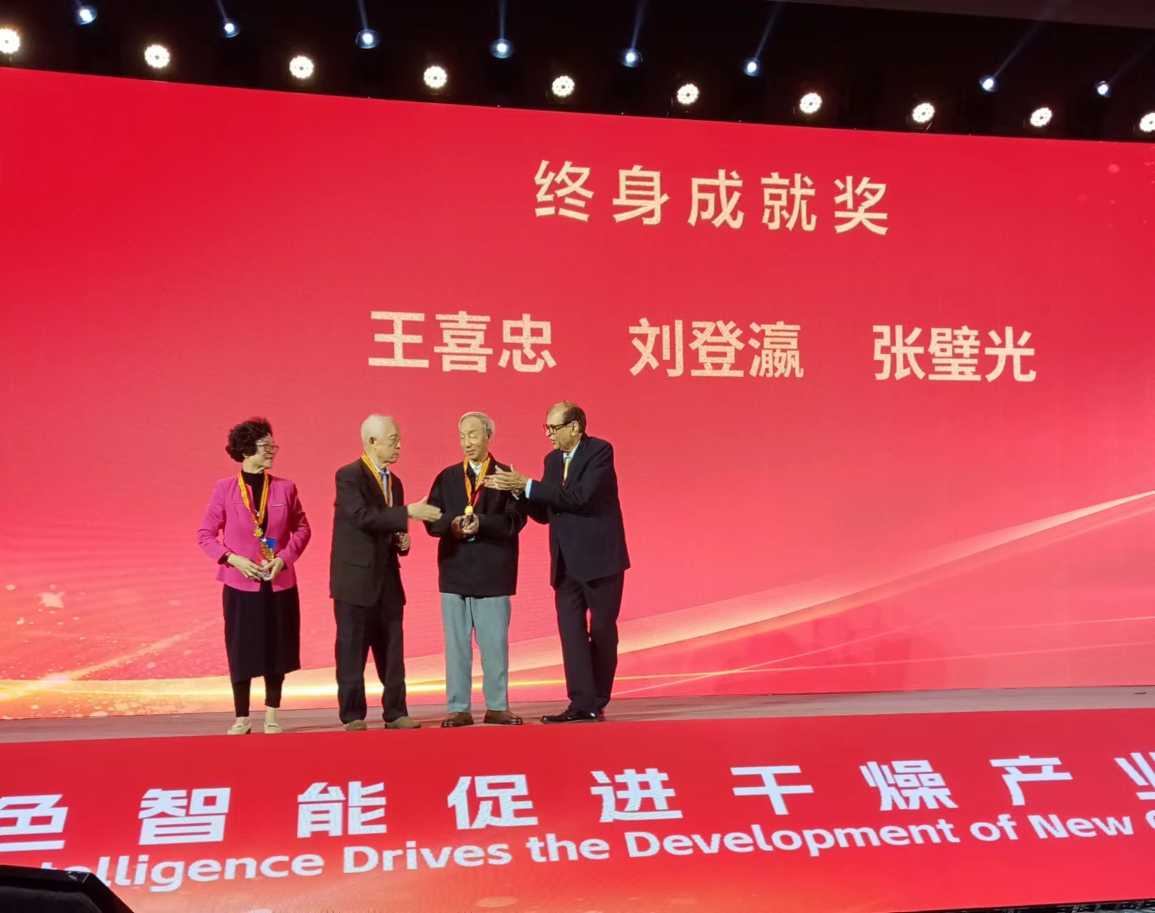 澳门云顶国际app