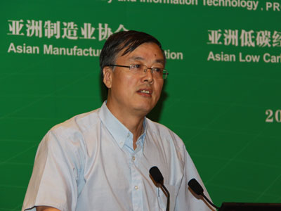 澳门云顶国际app