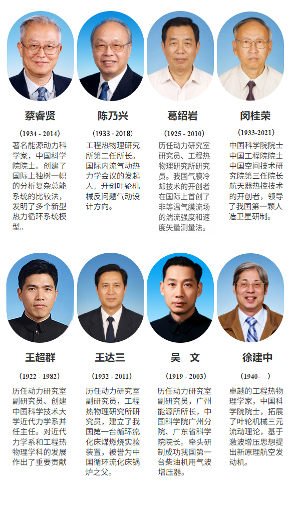 澳门云顶国际app