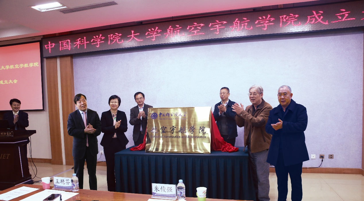 澳门云顶国际app