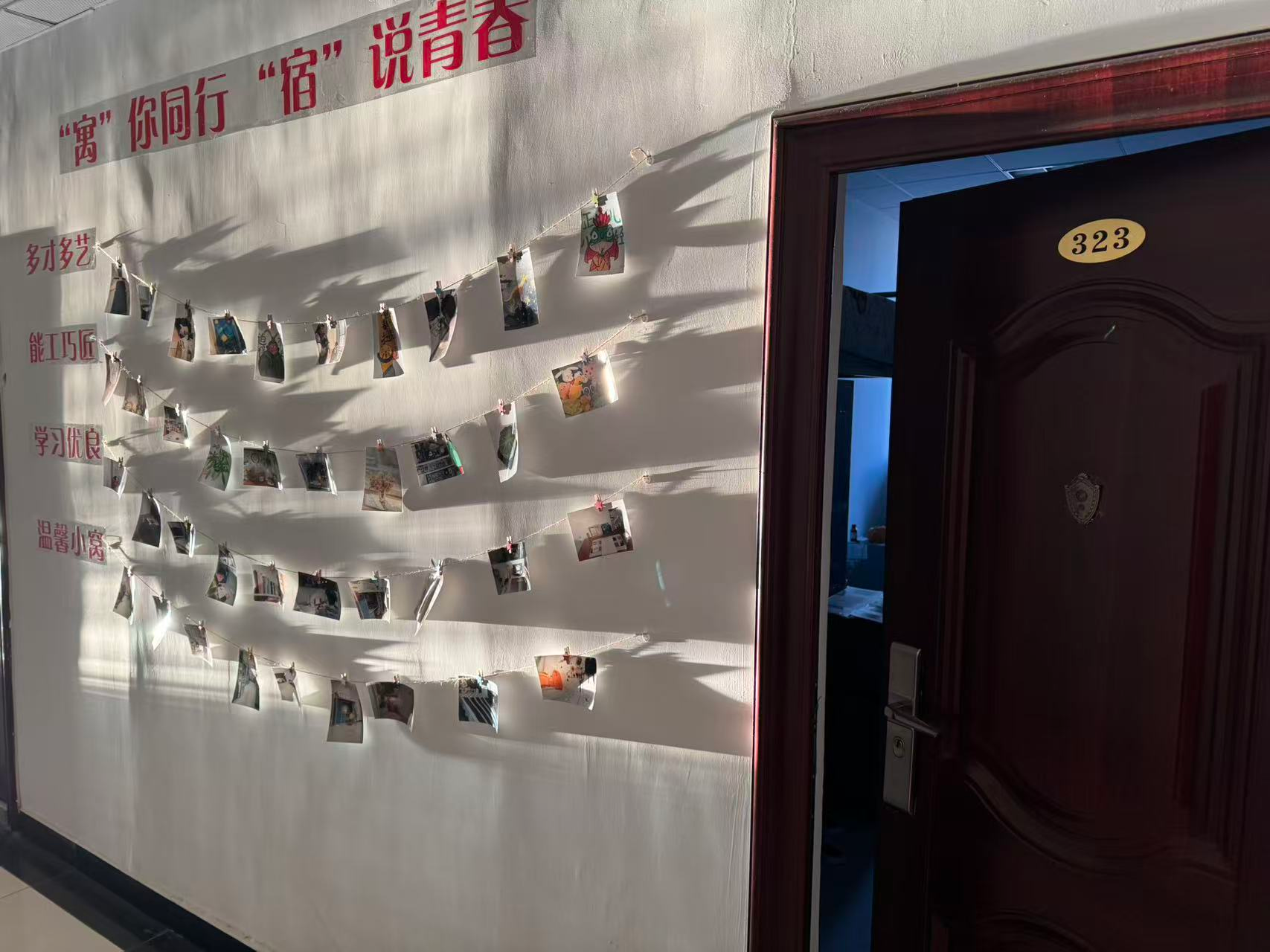 澳门云顶国际app
